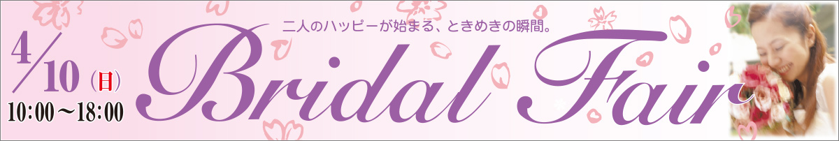 ( 屋内外・短期用 ) ユポ紙・ラミネート無し / 水性顔料インクジェット出力