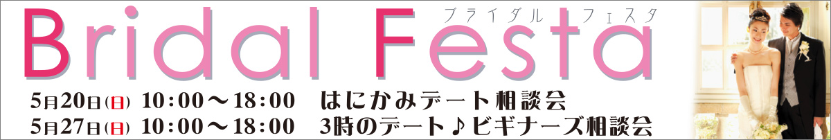 ( 屋内外・長期用 ) ターボリン地 / ソルベントインクジェット出力
